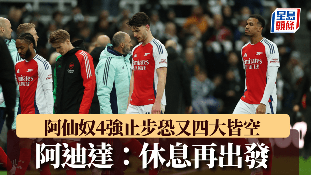 性价比和发