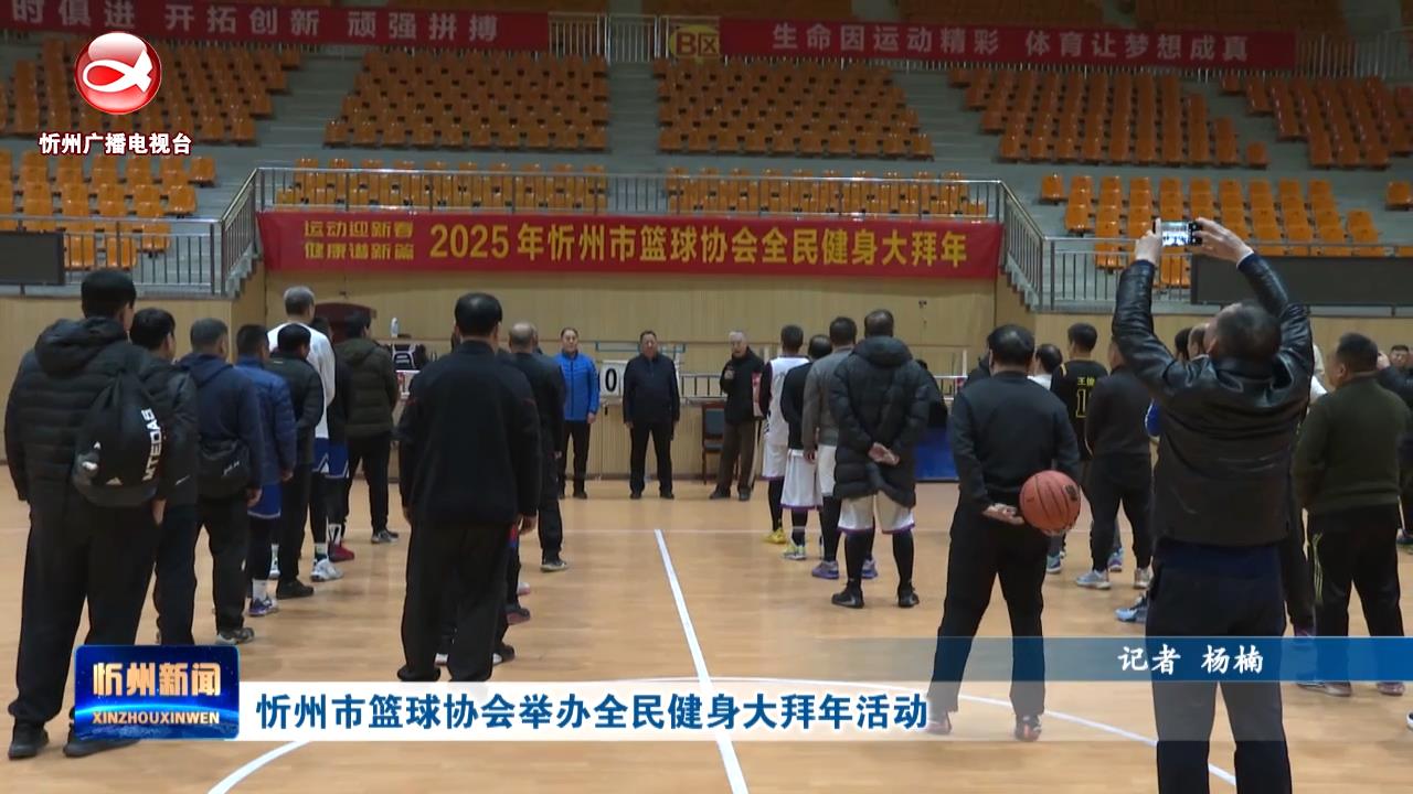 更迭