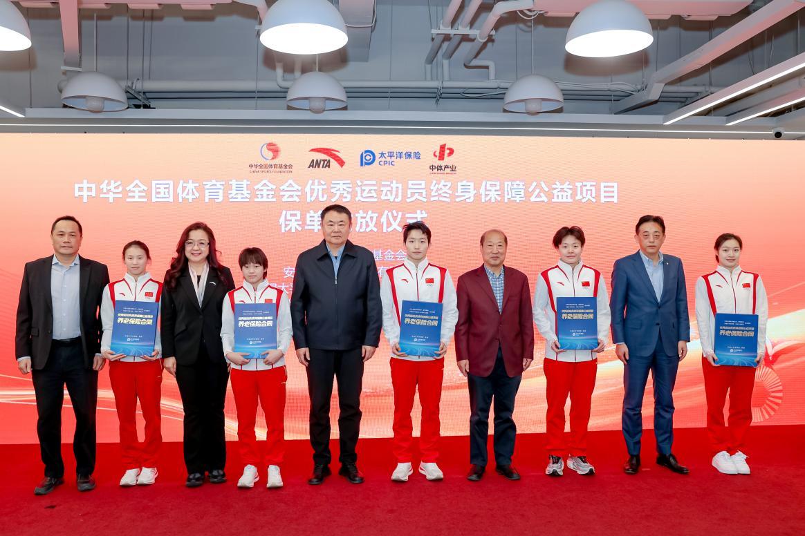 阿奇姆彭在