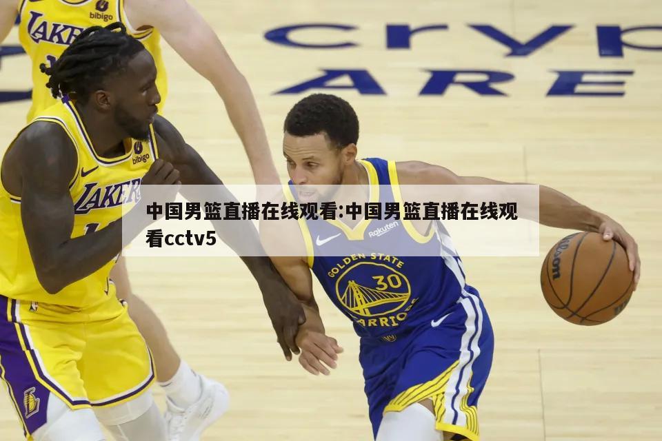 成功限制了