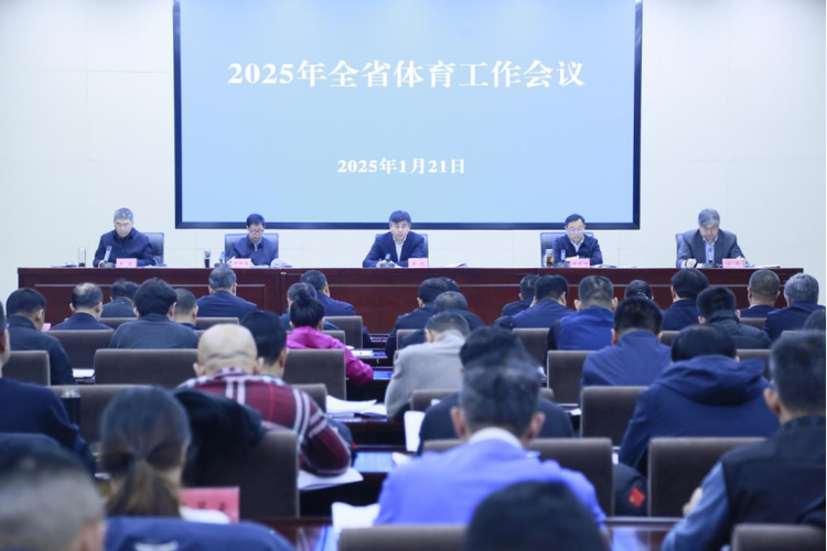 開幕式將邀