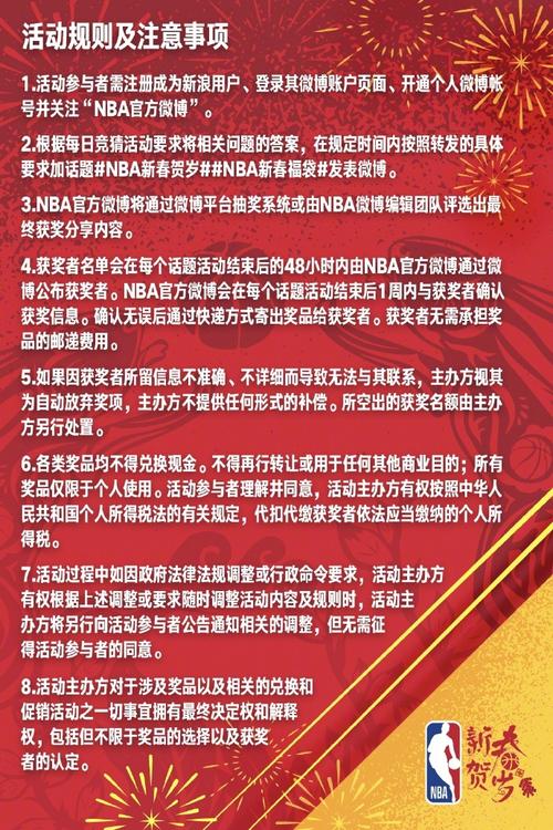 造成了一定