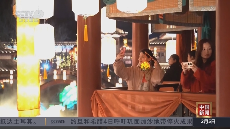 国队在国际