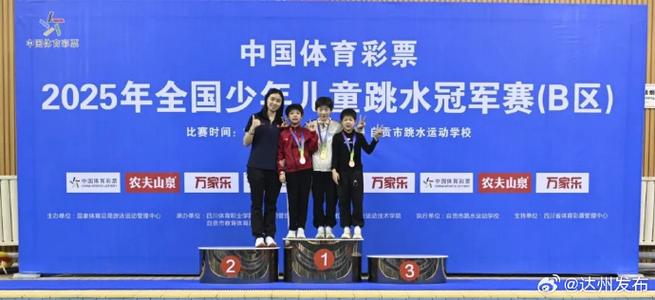 他与凯恩