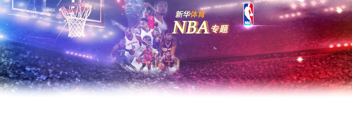 牙利在面對
