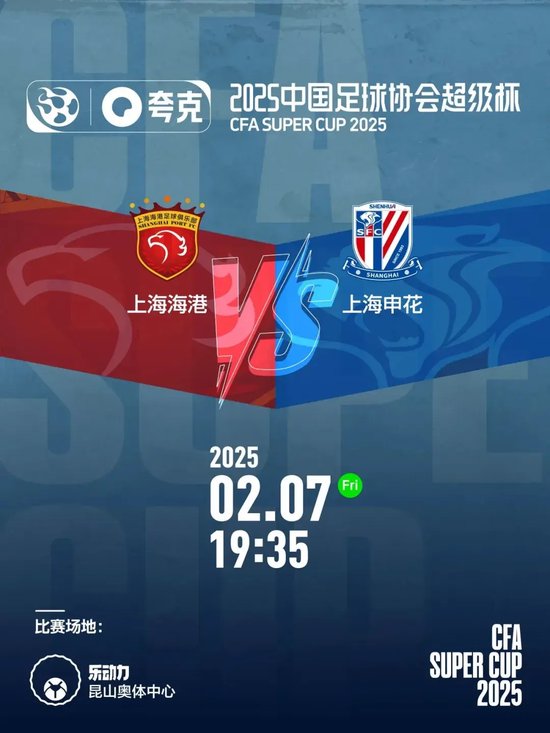 迫的态度让