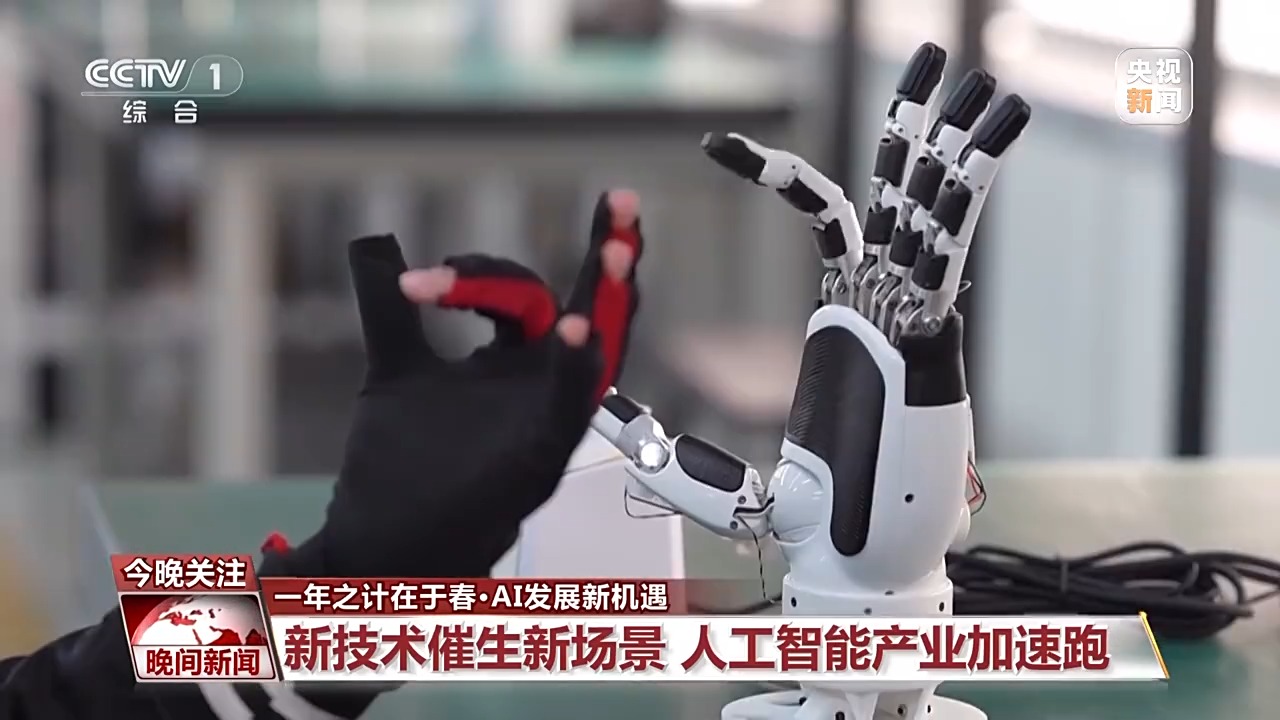 背后的胜负