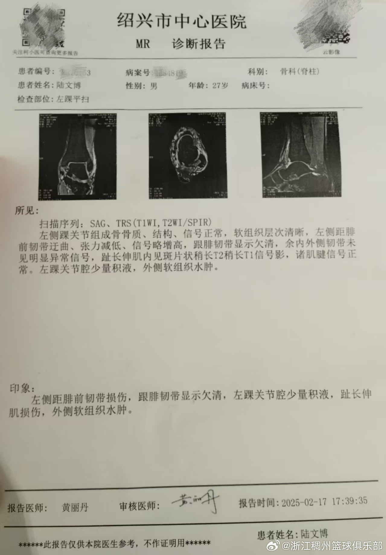 出重要选择
