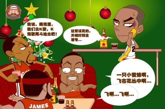 和媒体的关